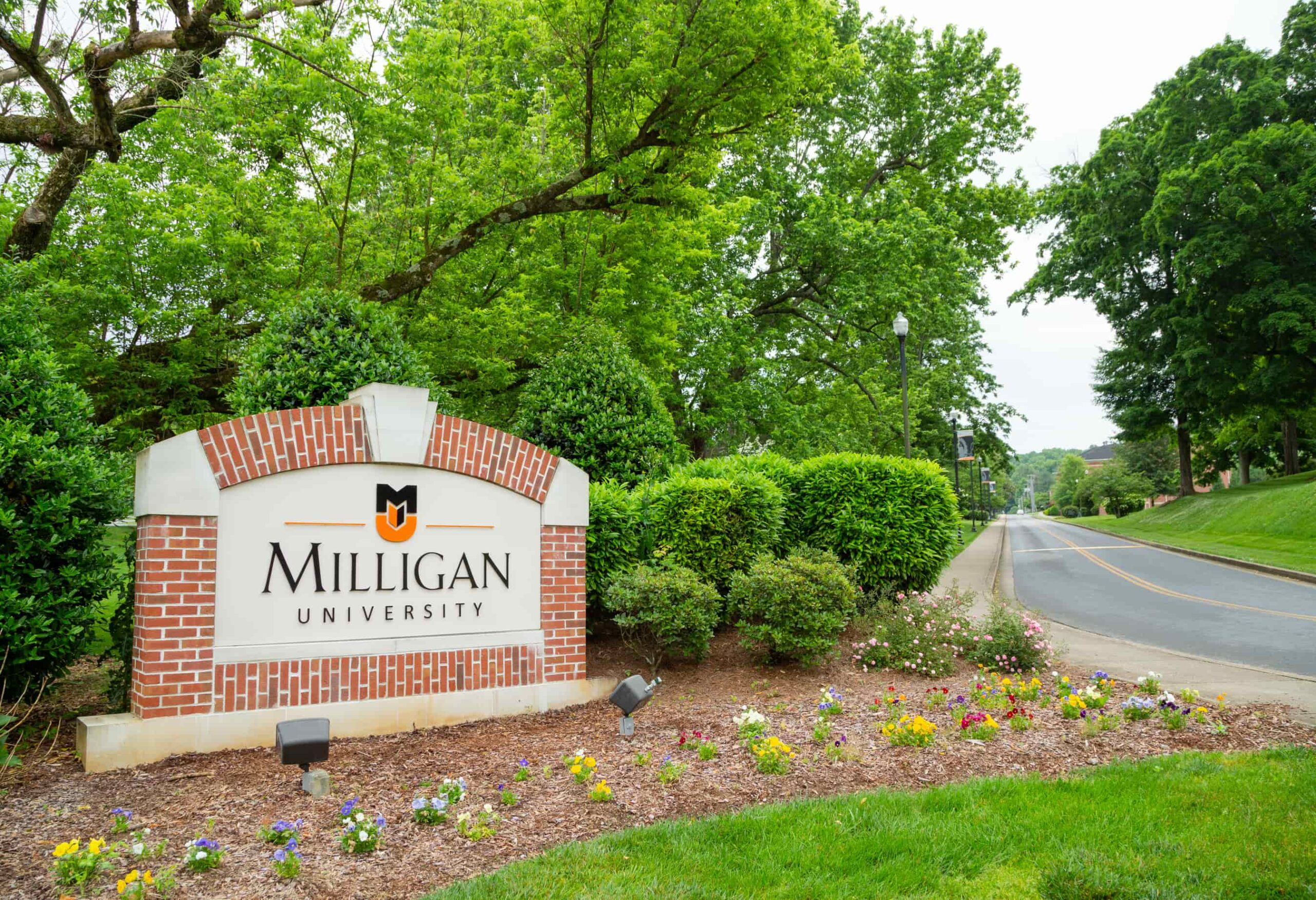 Milligan University Entrance Take the next step toward your future when you step on Milligan's campus.